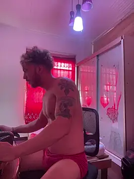 Silencio296 online show from 02/13/25, 01:48