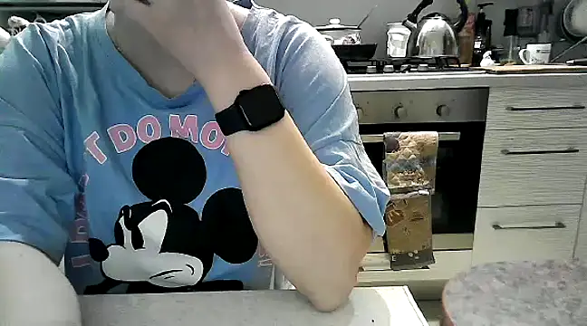 Misssweet s online show from 02/12/25, 04:44