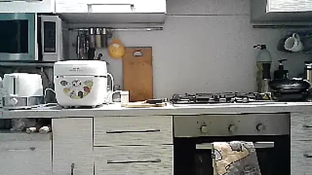 Misssweet s online show from 03/07/25, 05:28