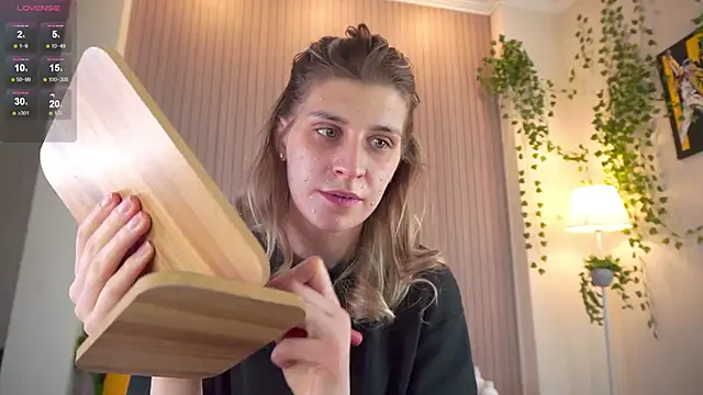 Snapshot of heartseduction chatting on 02/21/26, 07:53 heartseduction online show from 02/21/26, 07:53