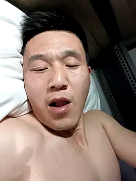 Snapshot of wadmma chatting on 02/12/25, 12:48 wadmma online show from 02/12/25, 12:48