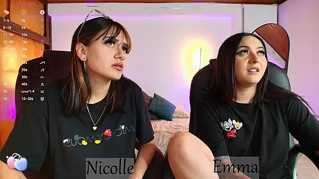Snapshot of _Emma11 chatting on 02/12/25, 01:19 Emma11 online show from 02/12/25, 01:19