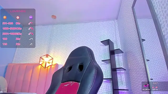 CALANTHELOVE1 online show from 11/10/25, 03:05