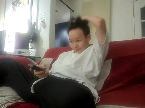 ChaseMl online show from 03/16/25, 02:11