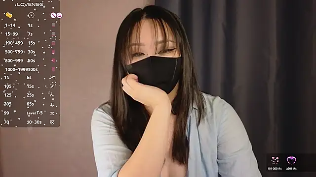 Belover nana online show from 03/15/25, 11:29