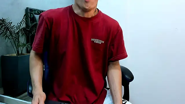 roan birkin online show from 11/26/25, 08:21