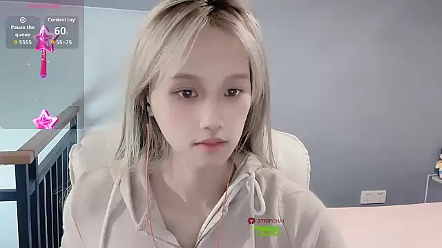 xunian71O online show from 01/11/26, 02:00