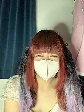 PINO pino 01 online show from 12/14/25, 04:23