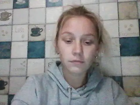 Anna wey online show from 10/13/25, 06:41