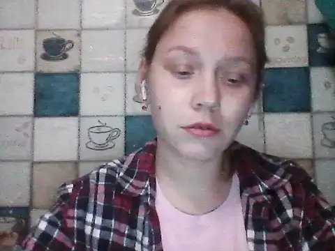 Anna wey online show from 03/14/26, 07:30