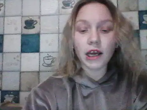 Anna wey online show from 03/16/26, 07:18