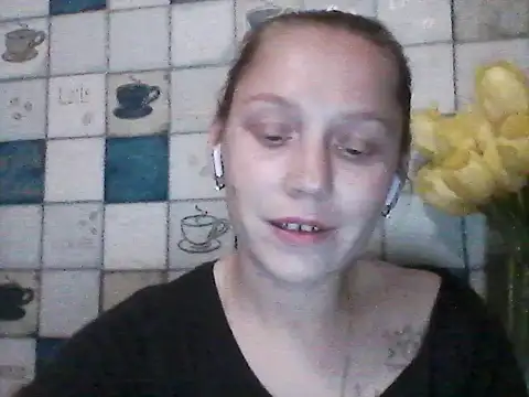 Anna wey online show from 05/18/26, 07:09
