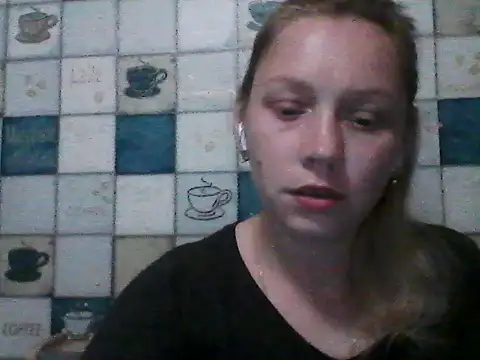 Anna wey online show from 05/23/26, 07:18