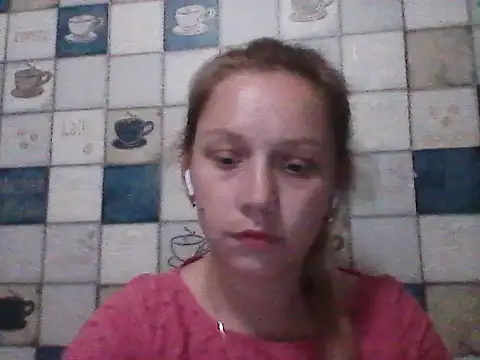 Snapshot of Anna_wey chatting on 06/20/26, 07:38 Anna wey online show from 06/20/26, 07:38