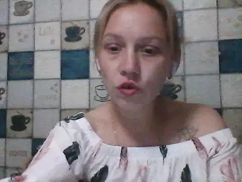 Snapshot of Anna_wey chatting on 06/27/26, 07:52 Anna wey online show from 06/27/26, 07:52