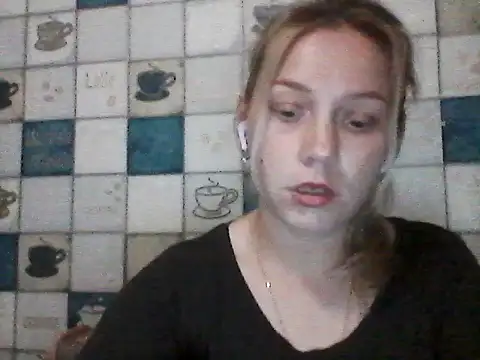 Snapshot of Anna_wey chatting on 07/12/26, 07:16 Anna wey online show from 07/12/26, 07:16