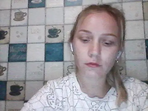 Snapshot of Anna_wey chatting on 07/15/26, 07:19 Anna wey online show from 07/15/26, 07:19