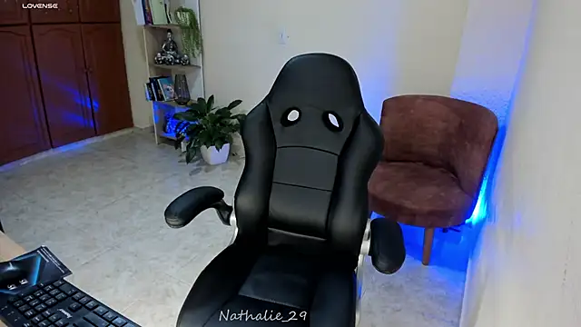 Nathalie 29 online show from 05/11/26, 02:34