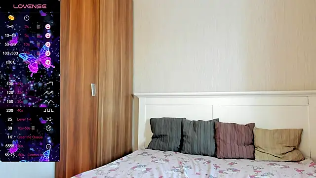 Cute  Nana online show from 11/16/25, 07:03