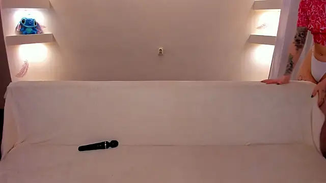 YourMegan online show from 10/31/25, 07:04