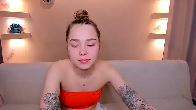 YourMegan online show from 11/08/25, 08:07