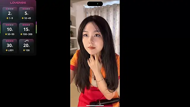 nanaliu6 online show from 10/23/25, 03:39