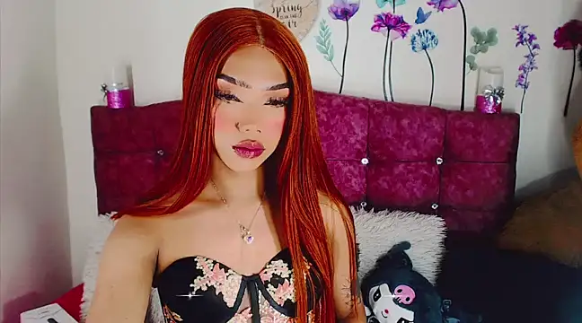 Snapshot of Khloe_Leal chatting on 02/26/25, 11:59 Khloe Leal online show from 02/26/25, 11:59