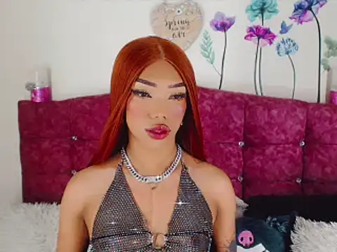 Snapshot of Khloe_Leal chatting on 02/27/25, 09:58 Khloe Leal online show from 02/27/25, 09:58