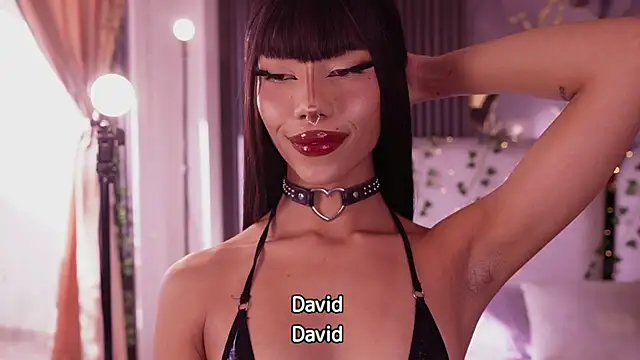 soidai miiu online show from 03/22/26, 09:51