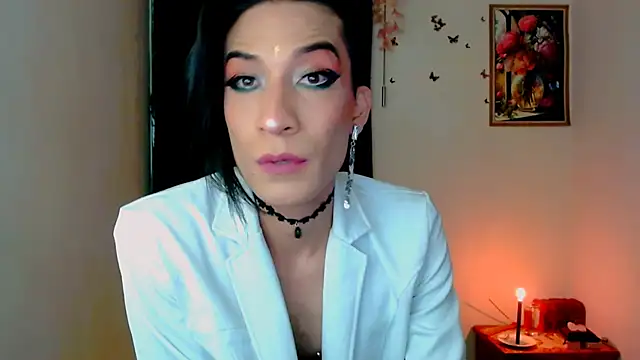 Snapshot of NovaNyx11 chatting on 11/14/25, 10:51 NovaNyx11 online show from 11/14/25, 10:51