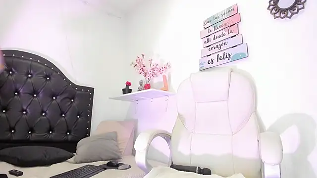 Atenea jonson online show from 02/18/25, 12:59