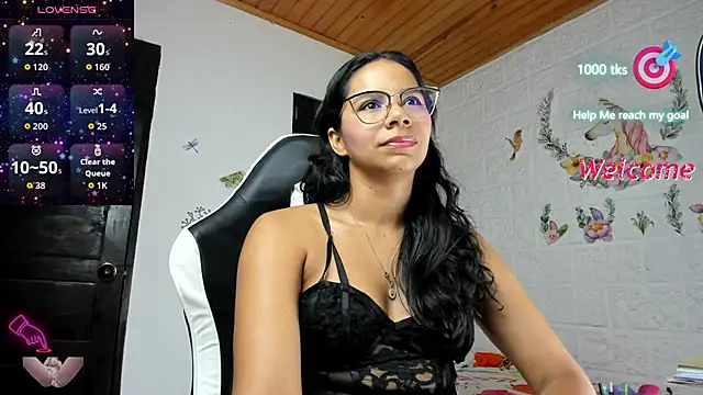 Snapshot of alisson_hoffman05 chatting on 12/14/25, 11:59 alisson hoffman05 online show from 12/14/25, 11:59