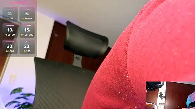 sophia dumont online show from 02/18/25, 02:16