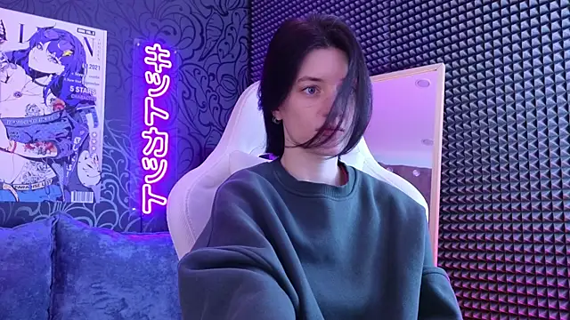 roxy riot  online show from 02/28/25, 01:26