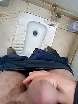 Snapshot of bigcockturk3 chatting on 02/15/25, 01:05 bigcockturk3 online show from 02/15/25, 01:05