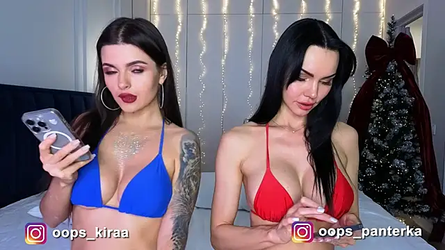 AmyLeeplay online show from 01/12/26, 04:23