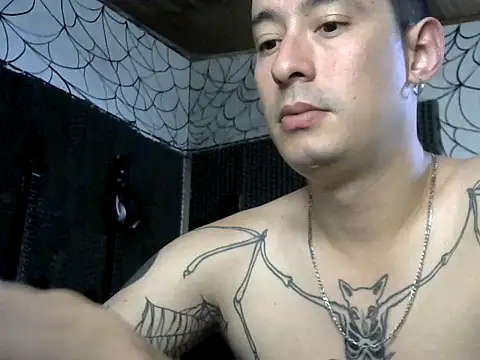 vampireathome online show from 03/19/26, 06:12