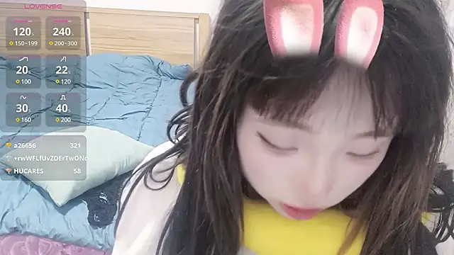 Snapshot of vi-vi-11 chatting on 03/01/25, 05:20 vi-vi-11 online show from 03/01/25, 05:20