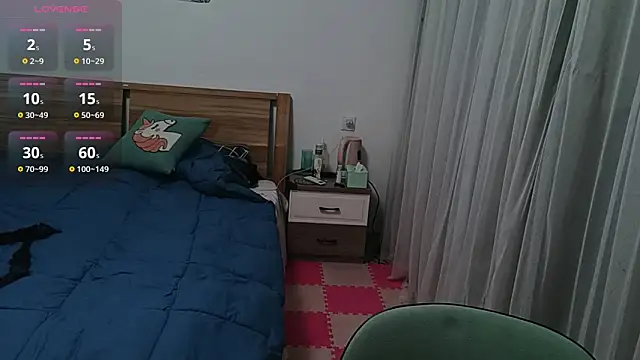 Snapshot of vi-vi-11 chatting on 03/01/25, 01:18 vi-vi-11 online show from 03/01/25, 01:18