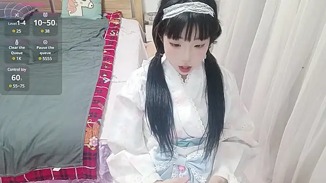 Snapshot of vi-vi-11 chatting on 03/07/25, 02:12 vi-vi-11 online show from 03/07/25, 02:12