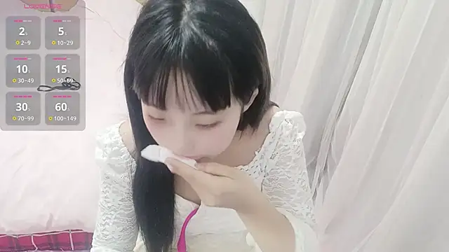 Snapshot of vi-vi-11 chatting on 03/11/25, 01:45 vi-vi-11 online show from 03/11/25, 01:45