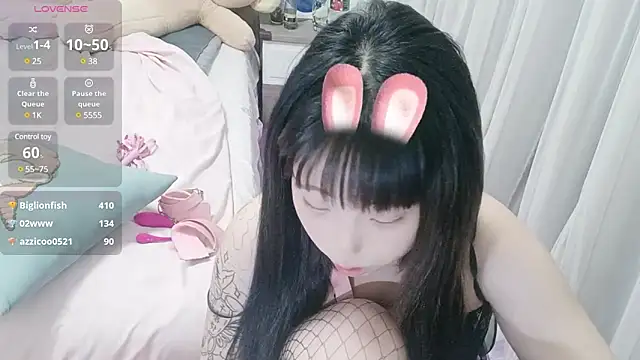 Snapshot of vi-vi-11 chatting on 03/18/25, 04:26 vi-vi-11 online show from 03/18/25, 04:26