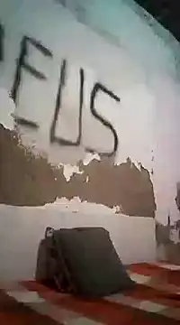 Snapshot of shuelldin chatting on 03/05/25, 08:21 shuelldin online show from 03/05/25, 08:21