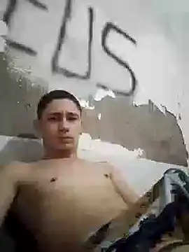 Snapshot of shuelldin chatting on 03/06/25, 02:08 shuelldin online show from 03/06/25, 02:08