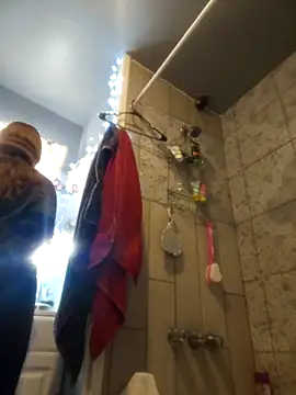 ShysluutGia online show from 12/02/25, 06:52