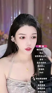 vv-77 online show from 09/11/25, 06:46