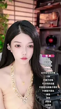 vv-77 online show from 09/12/25, 05:24