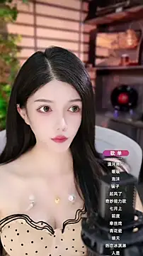 vv-77 online show from 09/14/25, 06:18