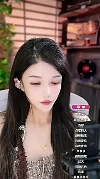 vv-77 online show from 09/17/25, 04:19