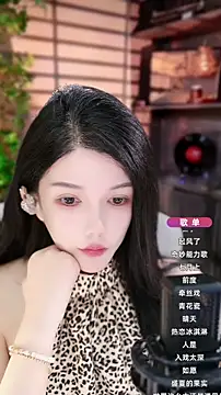 vv-77 online show from 09/29/25, 08:24